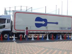 ツアートラック