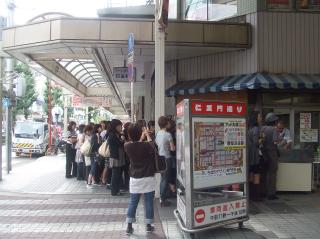 仁王門通り看板