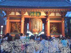 浅草雷門