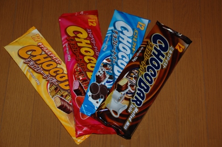 満漢全席１０，４ (1).JPG