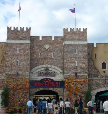 『ラグーナ蒲郡』4_400