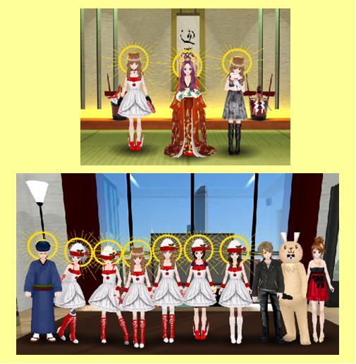 アバター空間12