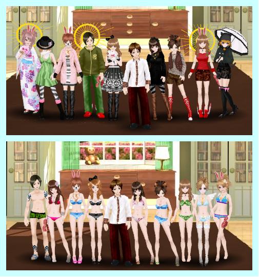 アバター空間13