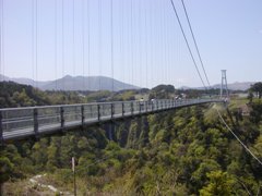 2_九重夢大吊橋.JPG