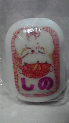 石鹸デコパージュ　店長イラストで