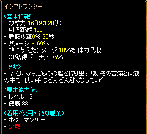 購入０％ｲｸｽ！.GIF