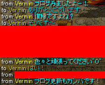 VERMIN.PNG