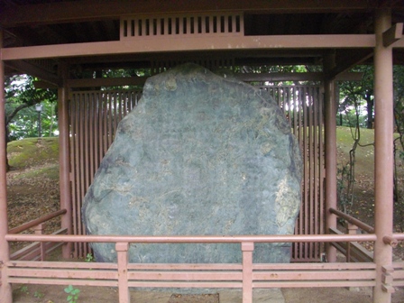 飛鳥山碑.JPG