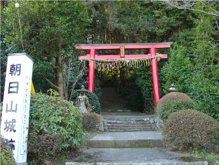 朝日山城朝日稲荷神社.JPG