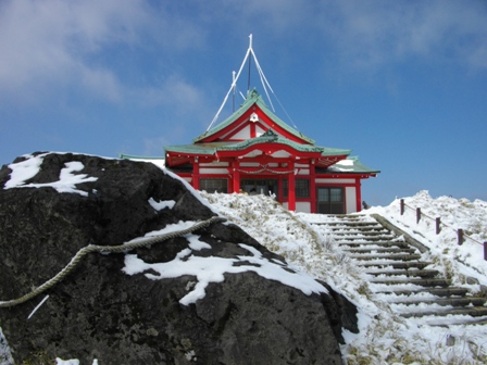 駒ケ岳箱根神社元宮.JPG