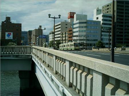 相生橋2.JPG