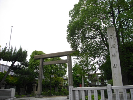石浜城石浜神社.JPG