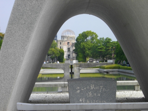 西国街道広島宿平和記念公園 (2) (500x375).jpg