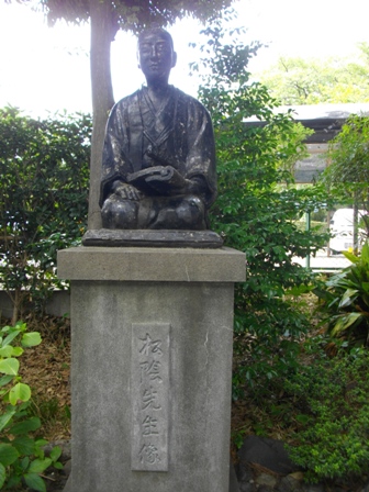 松陰神社吉田松陰像.JPG