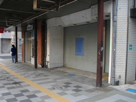 東海道浜松宿佐藤本陣跡.JPG