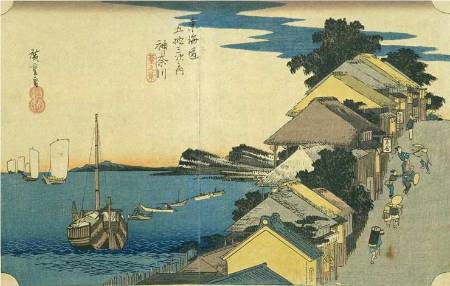 東海道五十三次神奈川宿.jpg