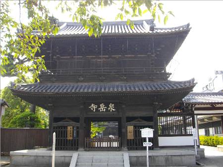 泉岳寺山門.JPG