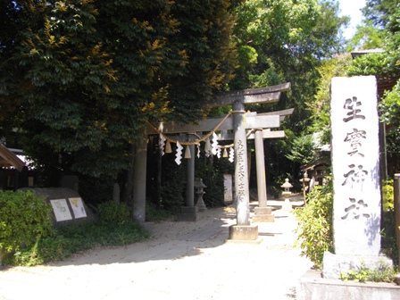 北小弓城生実神社.JPG