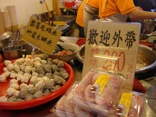湘芸児表瞬タロ.JPG
