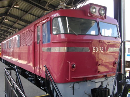 九州鉄道記念館ED72 (500x374).jpg