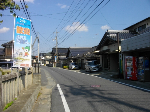 山陽道玖珂宿旧街道 (2) (500x375).jpg