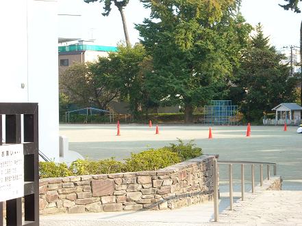 小田原城箱根口門三の丸小学校.JPG