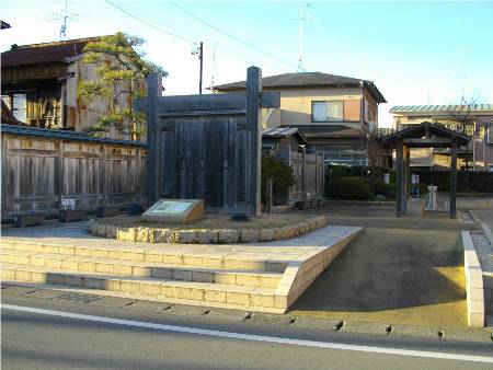 袋井宿東本陣跡.JPG