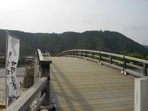 錦帯橋 (3) (500x375).jpg