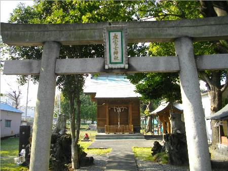 吉原宿左富士神社.JPG