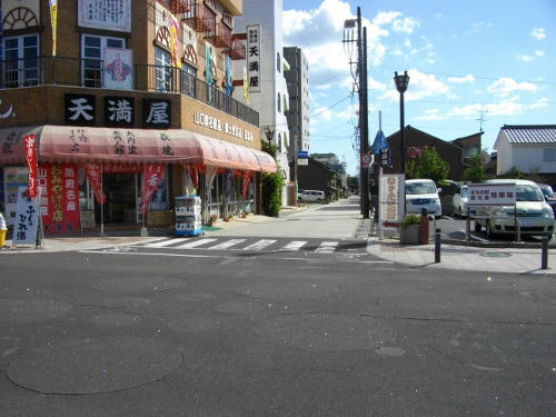 山陽道宮市宿萩往還 (500x375).jpg