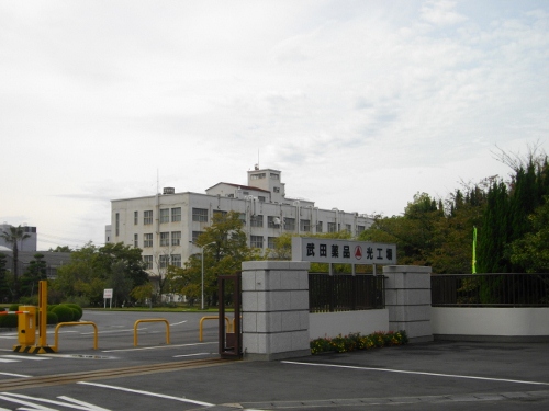 光海軍工廠旧建物 (500x375).jpg