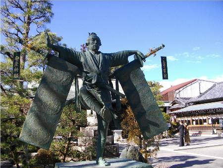 島田宿大井神社大奴像.JPG