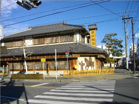 掛川宿清水銀行.JPG