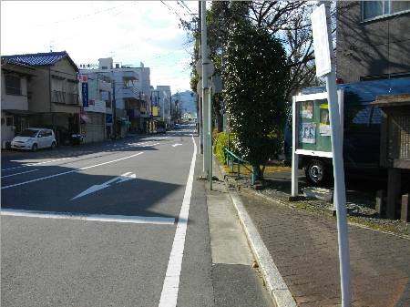 府中宿安部川川会所跡.JPG