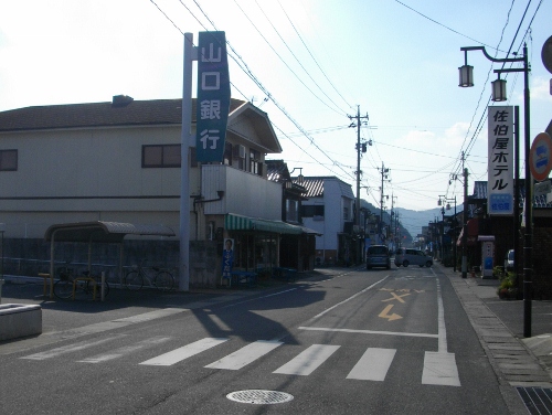 山陽道高森宿吉田松陰常宿の地 (500x376).jpg