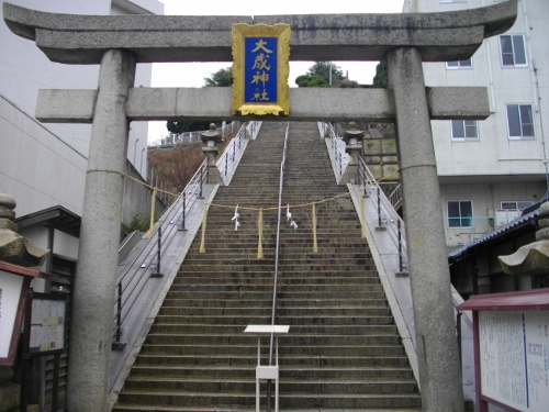 奇兵隊誕生地大歳神社 (1) (500x375).jpg