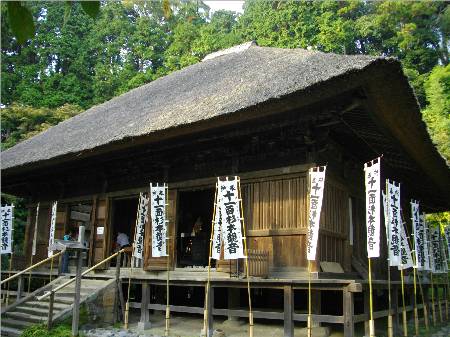 杉本寺観音堂.JPG