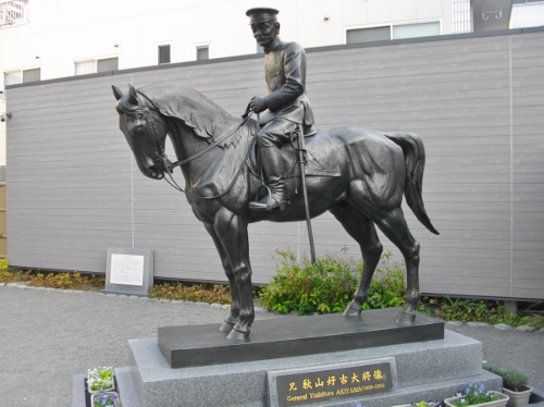 坂の上の雲ミュージアム秋山兄弟生家 (1) (500x374).jpg