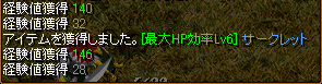 1.1ﾄﾞﾛｯﾌﾟ0.gif