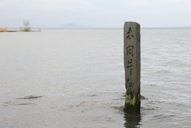 長浜城３.jpg