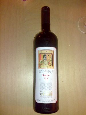 イタリアン赤ワイン