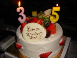 ２００７・２・７ 004.jpg