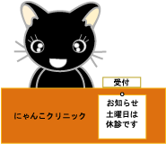 新着記事一覧 こはるの きまま日記 楽天ブログ