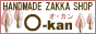 o-kanバナー