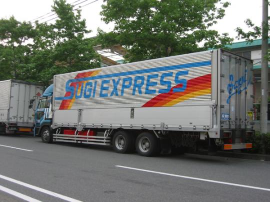 カラフルトラック３