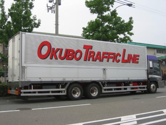 カラフルトラック５