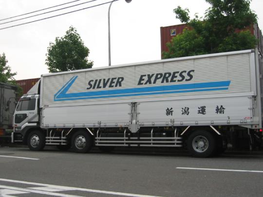 カラフルトラック６