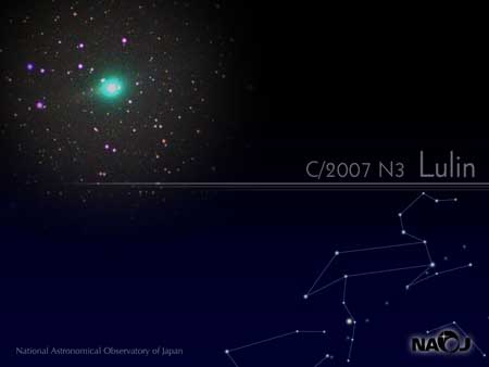 ルーリン彗星壁紙