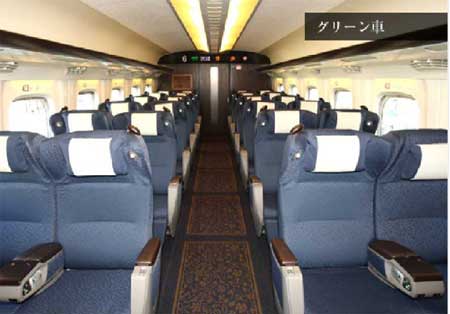 さくら　グリーン車