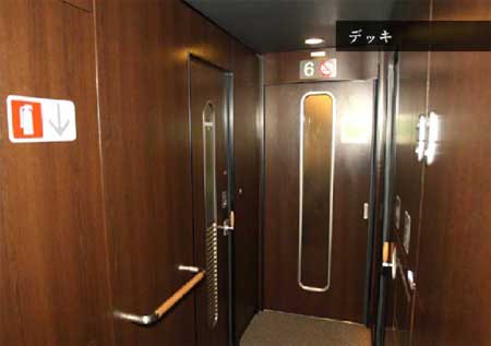 さくら　デッキ